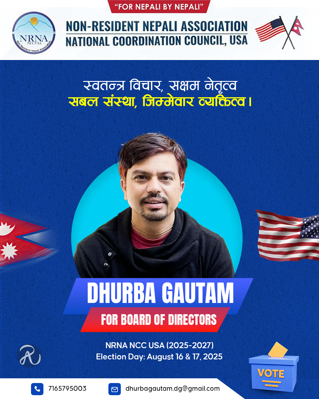Dhurba Gautam